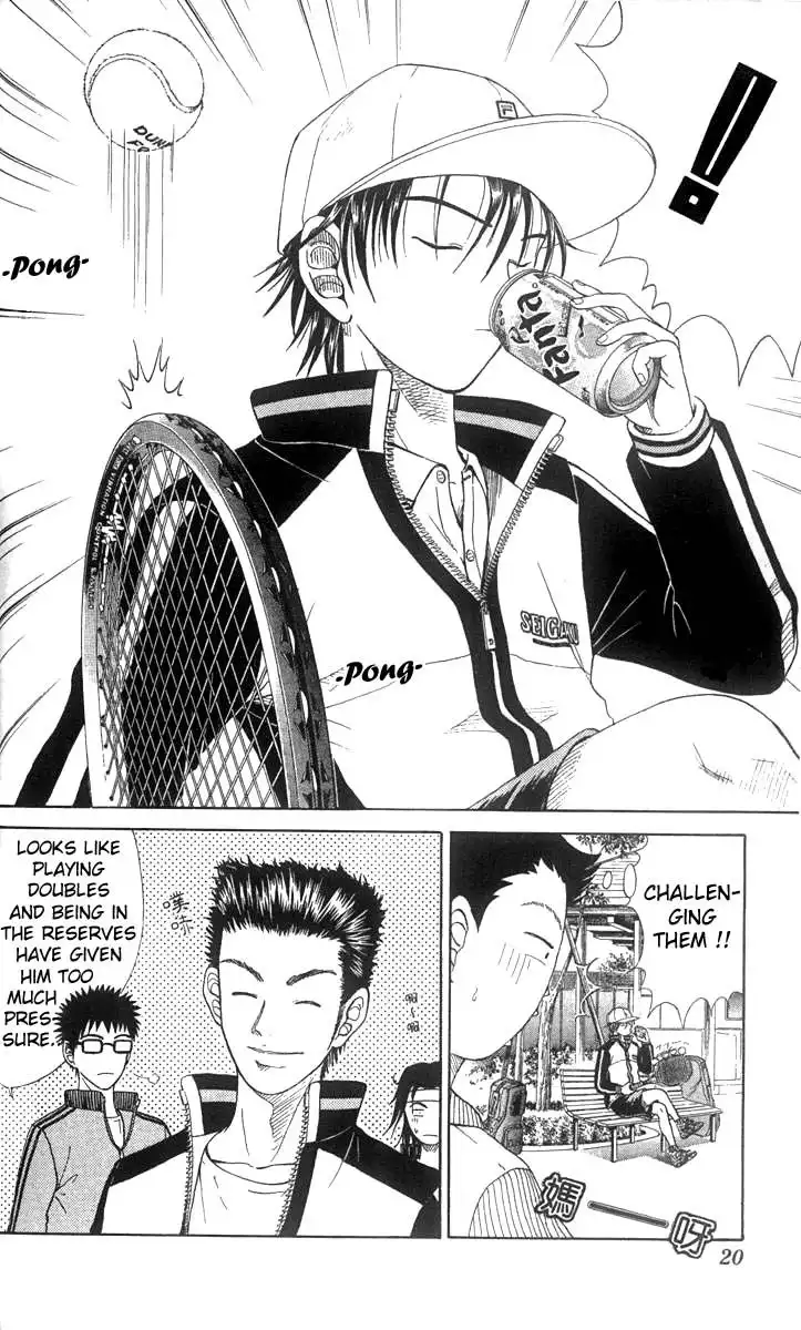 Prince of Tennis Chapter 26 14